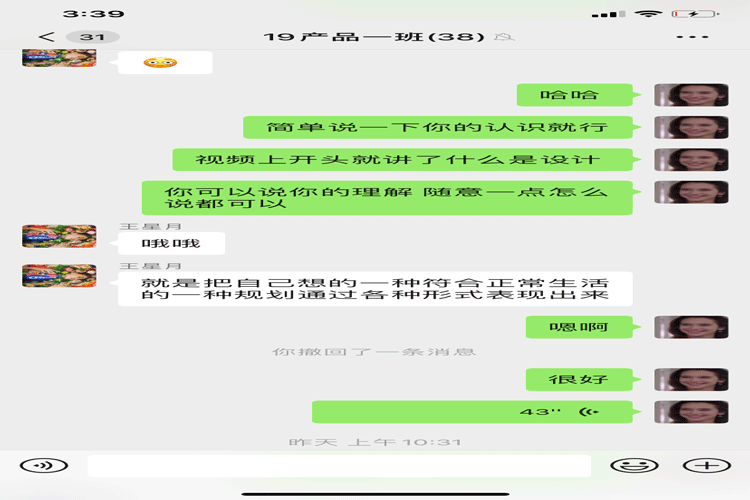 1582703663204824.gif
