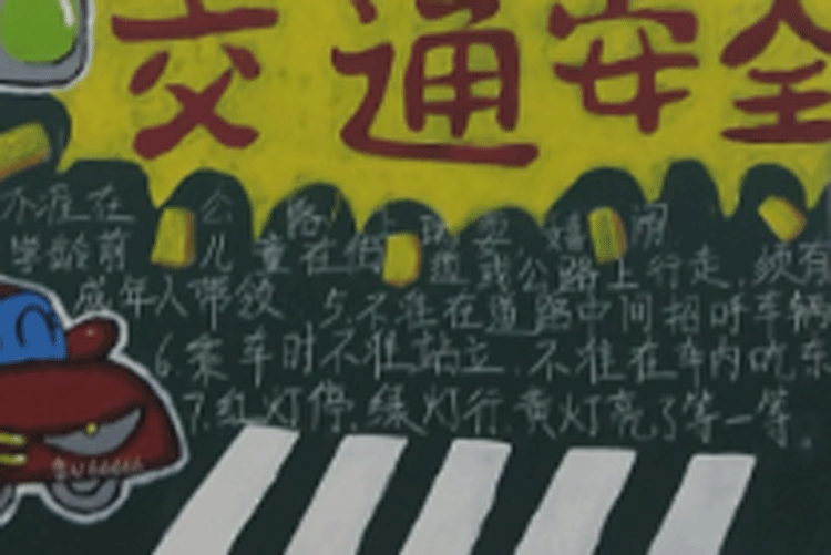 1575355553129942.gif