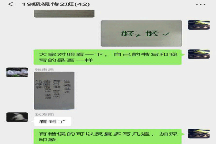 1582699060127554.gif