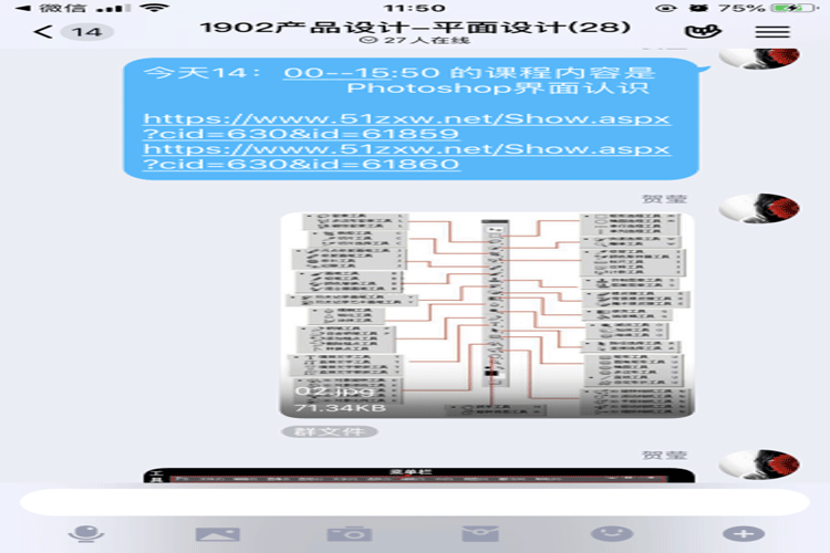 1582700932167865.gif