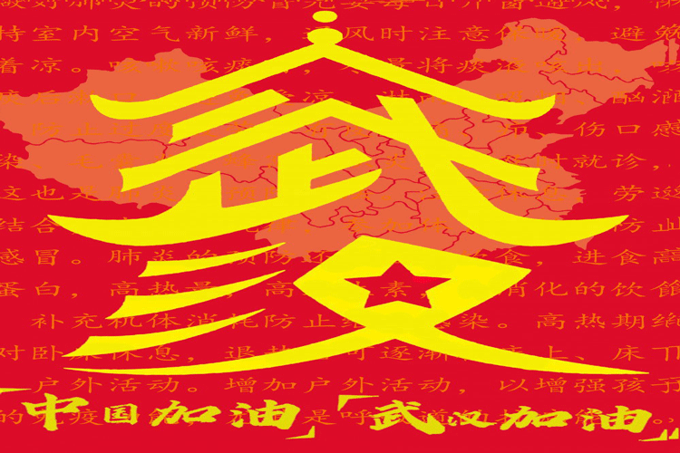 1583571448899025.gif https://www.matthewmeschede.com/images/logo.jpg2.gif