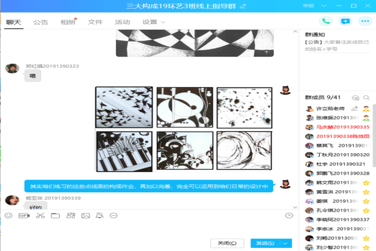 1582701169186471.gif