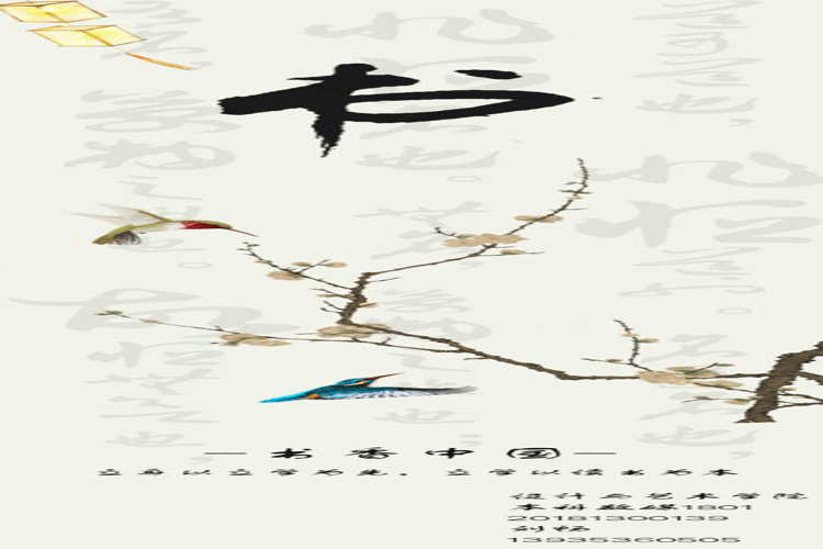 1588233454117434.gif
