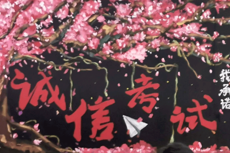 1575883123107550.gif