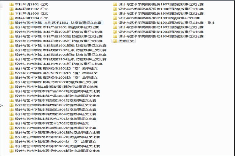 1585026493290455.gif