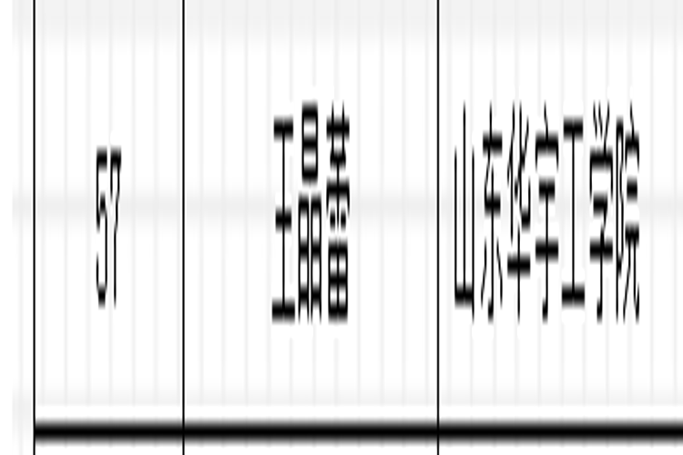 1597126170333298.gif