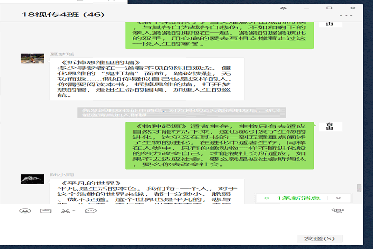1588233351152235.gif