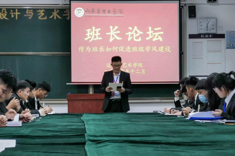 1608560515108026.gif