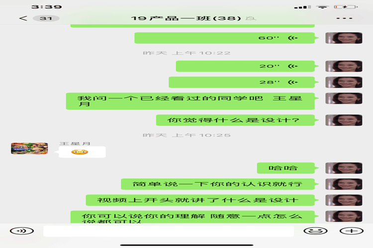 1582703663213856.gif