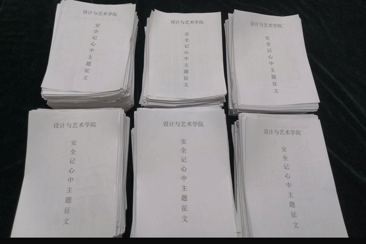 1576665087714176.gif